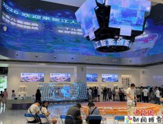 2026世界人工智能大会前瞻:厚积八载,未来已来